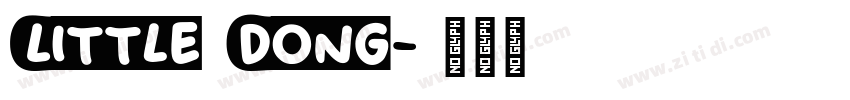 Little Dong字体转换